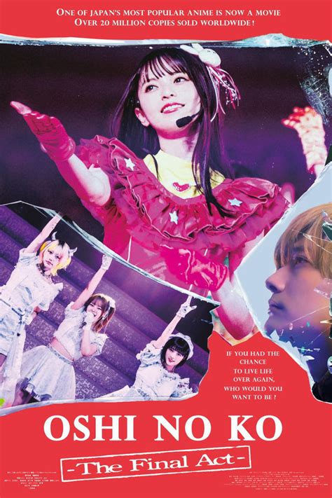 Ko: The Final Act 2025